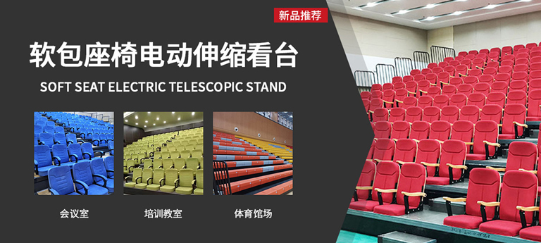 fb体育app官网下载运动器材